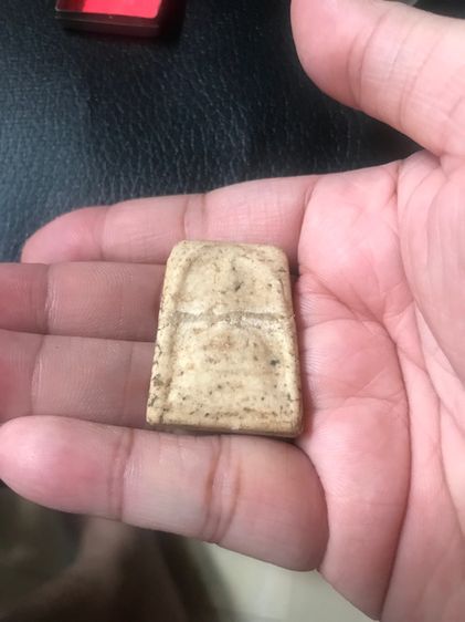 พระสมเด็จวัดระฆังพิมพ์ทรงเจดีย์ รูปที่ 6