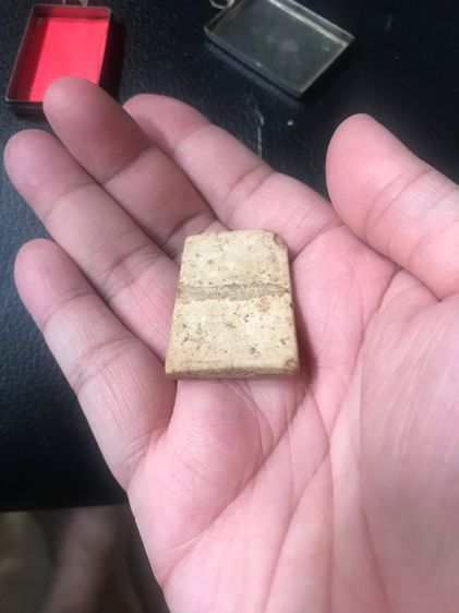 พระสมเด็จวัดระฆังพิมพ์ทรงเจดีย์ รูปที่ 10