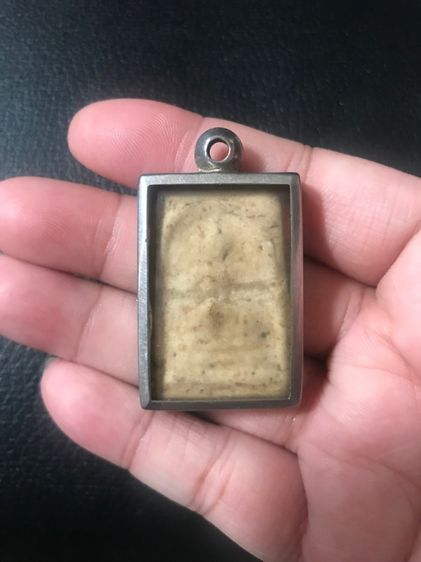 พระสมเด็จวัดระฆังพิมพ์ทรงเจดีย์