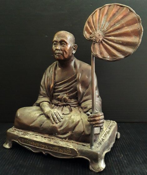 ครูบาศรีนวล วัดเพลง (โบสถ์สีชมพู)  รูปที่ 3