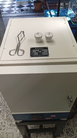 เตาเผาเซรามิกพร้อมขาตั้ง รูปที่ 5