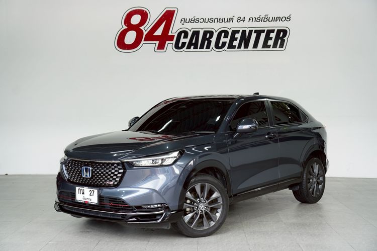 รถ Honda HR-V 1.5 e:HEV RS สี เทา