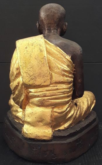 หลวงปู่อินทร์ วัดใหม่เพชรรัตน์  รูปที่ 4