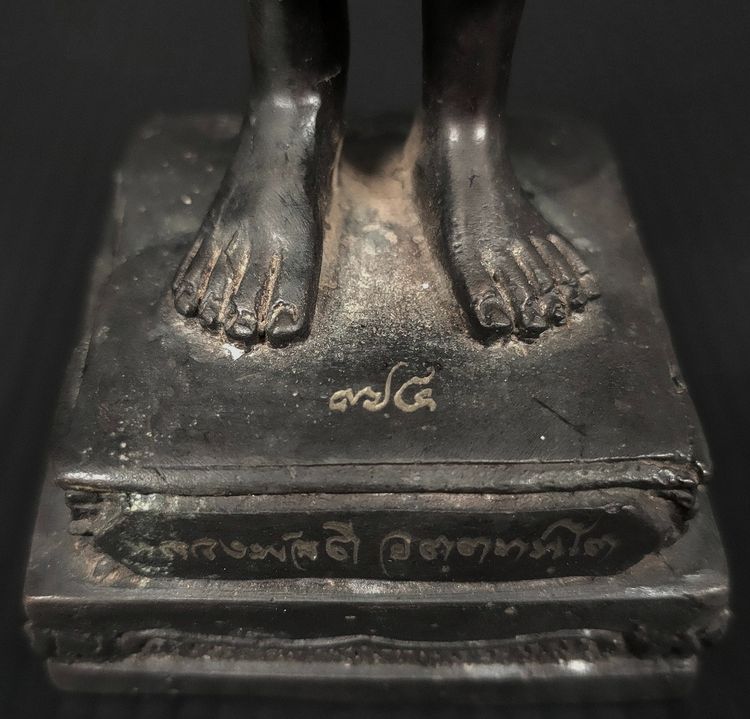 หลวงพ่อดี วัดหนองจอก รูปที่ 6