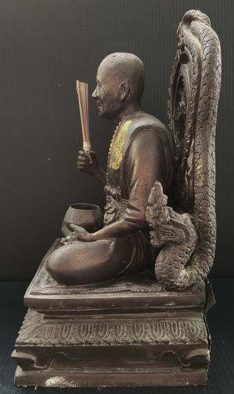 หลวงพ่อสมควร วัดถือน้ำ รุ่นครบรอบ 84 ปี  รูปที่ 6