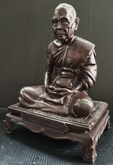 หลวงปู่ฟู วัดบางสมัคร รูปที่ 3