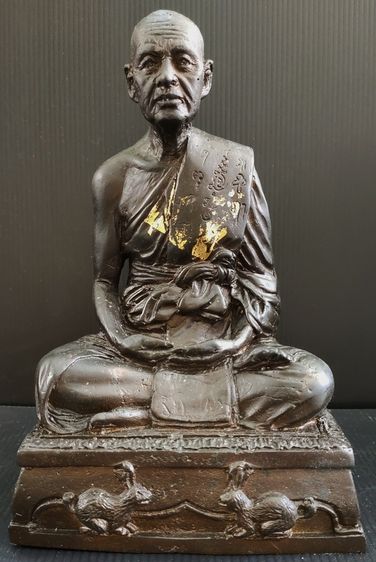 หลวงพ่อแย้ม วัดสามง่าม