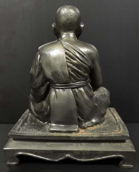 ท่านพ่อเขียน วัดกระทิง  รูปที่ 4