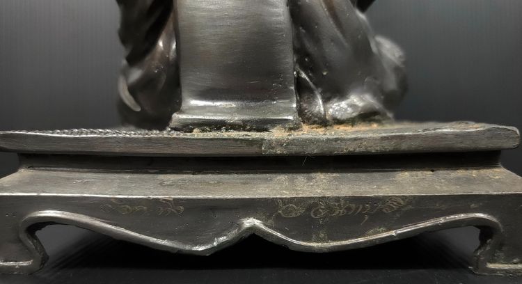 ท่านพ่อเขียน วัดกระทิง  รูปที่ 6