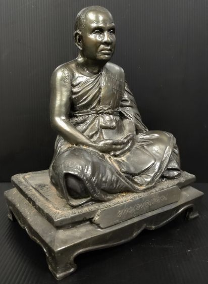 ท่านพ่อเขียน วัดกระทิง  รูปที่ 2