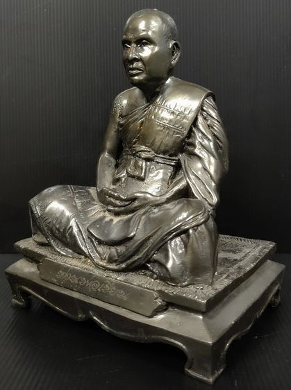 ท่านพ่อเขียน วัดกระทิง  รูปที่ 3