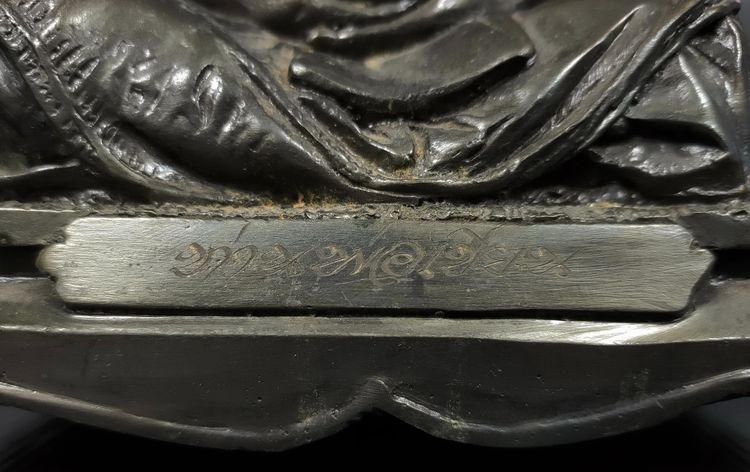 ท่านพ่อเขียน วัดกระทิง  รูปที่ 5