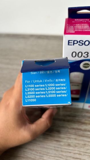 หมึกEPSON แท้ รหัส 003 รูปที่ 3