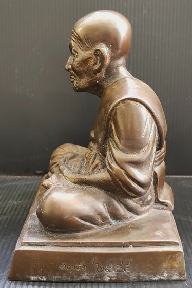 หลวงปู่ทวด วัดห้วยมงคล รูปที่ 3