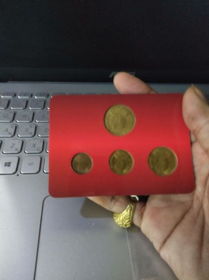 รวมเหรียญตราแผ่นดิน ร.9 รูปที่ 2