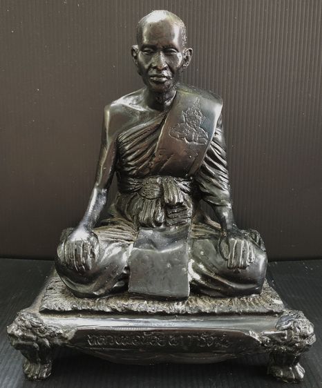 หลวงพ่อน้อย วัดศรีษะทอง