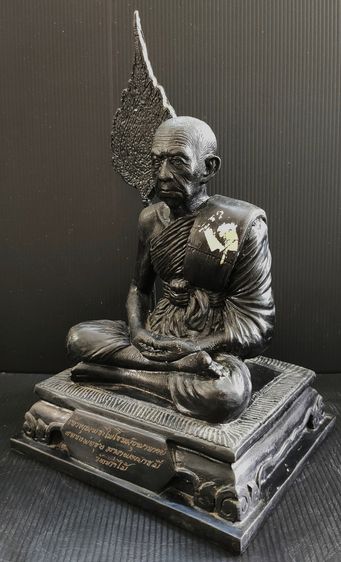 หลวงพ่อรุ่ง วัดท่ากระบือ รูปที่ 3