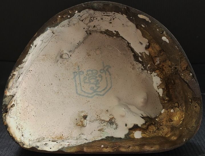 หลวงพ่อเดิม วัดหนองโพ ปี 35 รูปที่ 6