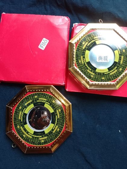 กระจกยันต์ 8 ทิศ รูปที่ 3