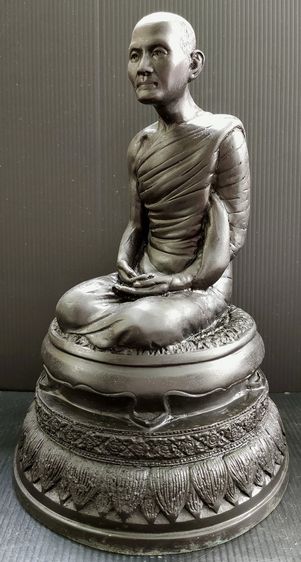 ท่านเจ้าคุณนรฯ  รูปที่ 3