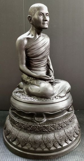 ท่านเจ้าคุณนรฯ  รูปที่ 2