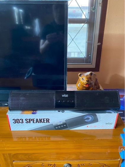 ลำโพงบูทูธ