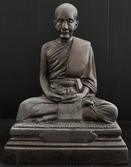 หลวงปู่ไข่ วัดเชิงเลน (วัดบพิตรพิมุขวรวิหาร) ปี 32