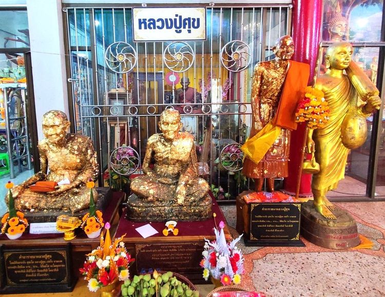 หลวงปู่ศุข วัดปากคลองมะขามเฒ่า รูปที่ 2