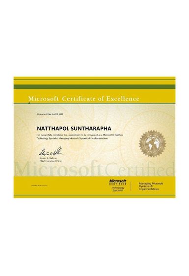 บริการซ่อม ติดตั้ง ออกแบบ จัดสเปค แก้ไขปัญหาและประกอบเครื่อง Server ทั้งระบบ Linux และ Window รูปที่ 4