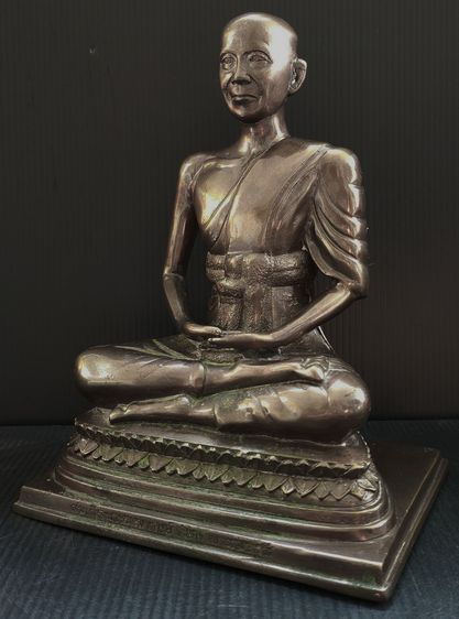 สมเด็จโต รุ่นคู่บุญ-คู่บารมี ปี 554 รูปที่ 4