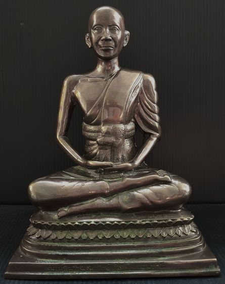 สมเด็จโต รุ่นคู่บุญ-คู่บารมี ปี 554