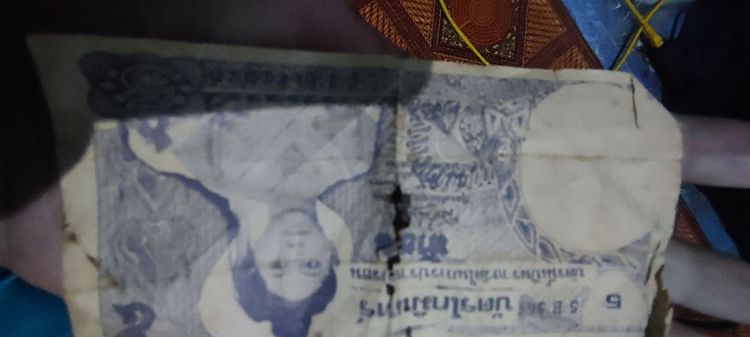 บัตรโกมินทร์ บัตรนี้เป็นรางวัลของการปราบจารชน รูปที่ 8
