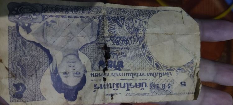 บัตรโกมินทร์ บัตรนี้เป็นรางวัลของการปราบจารชน รูปที่ 5