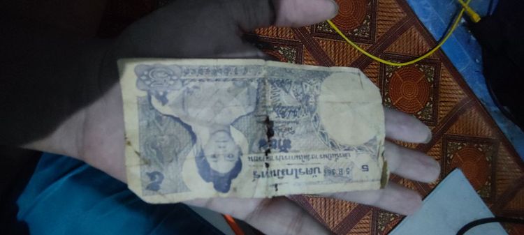 บัตรโกมินทร์ บัตรนี้เป็นรางวัลของการปราบจารชน รูปที่ 10