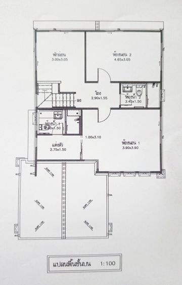 Land and Houses มีบางส่วน 2017 บ้านเดี่ยว 54.70 ตรว. มีโซล่าเซลล์ เจ้าของขายเอง รูปที่ 4