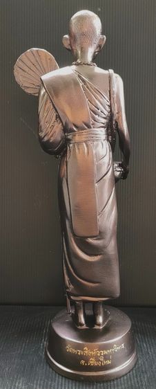 ครูบาศรีวิชัย วัดพระสิงห์ สูง 13 นิ้ว รูปที่ 5