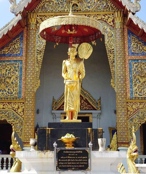 ครูบาศรีวิชัย วัดพระสิงห์ สูง 13 นิ้ว รูปที่ 2