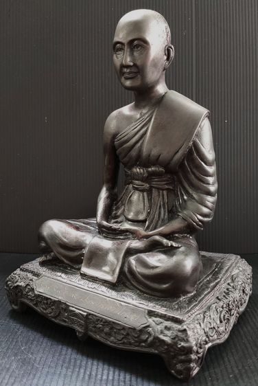 กรมพระปรมานุชิตชิโนรส วัดชิโนรส รูปที่ 4