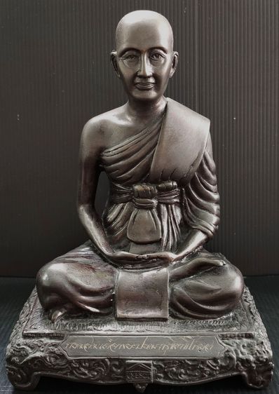 กรมพระปรมานุชิตชิโนรส วัดชิโนรส