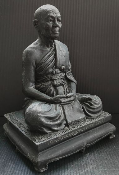 สมเด็จพระพุฒาจารย์ (อาจ) วัดมหาธาตุ รุ่นอนุสรณ์ 100 ปี  รูปที่ 2