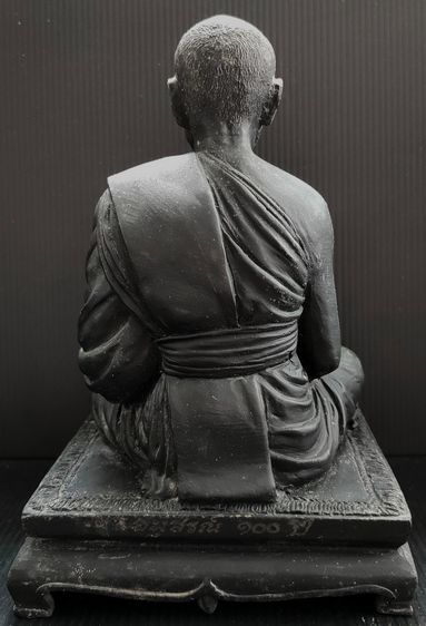สมเด็จพระพุฒาจารย์ (อาจ) วัดมหาธาตุ รุ่นอนุสรณ์ 100 ปี  รูปที่ 4