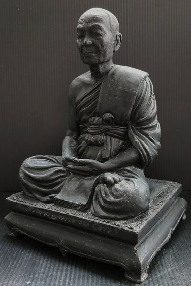 สมเด็จพระพุฒาจารย์ (อาจ) วัดมหาธาตุ รุ่นอนุสรณ์ 100 ปี  รูปที่ 3