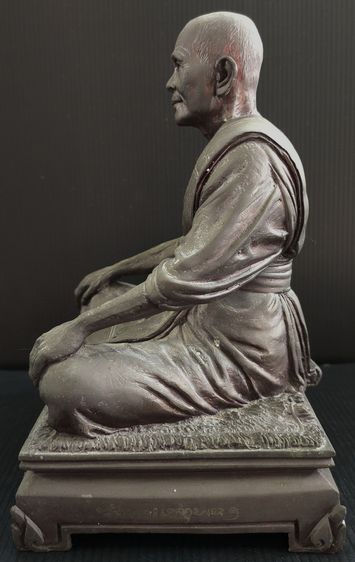 สมเด็จปุ่น สมเด็จป๋า สังฆราช องค์ที่ 17 วัดโพธิ์  รูปที่ 6