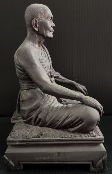 สมเด็จปุ่น สมเด็จป๋า สังฆราช องค์ที่ 17 วัดโพธิ์  รูปที่ 5