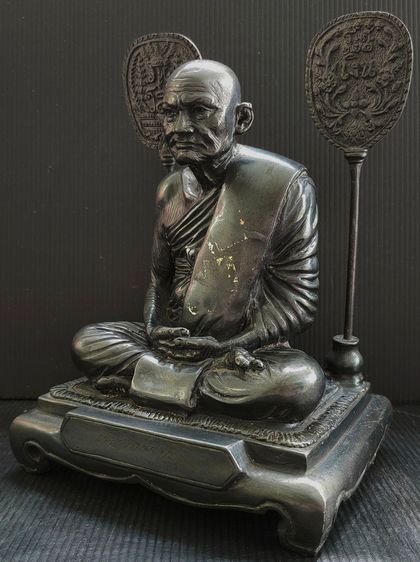 หลวงพ่อเงิน บางคลาน รุ่นพิเศษ โชติบารมี รูปที่ 4