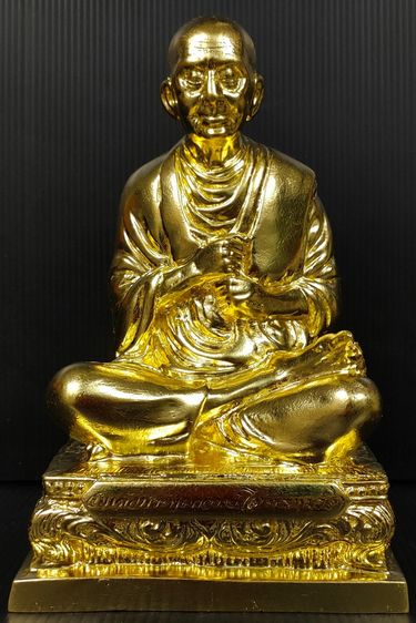 สมเด็จโต วัดอินทร ปิดทอง 