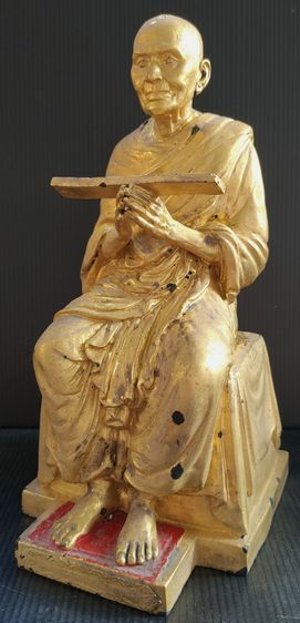 สมเด็จโต ทรงเทศนา รุ่นฉลองอุโบสถ ปี 37 รูปที่ 3