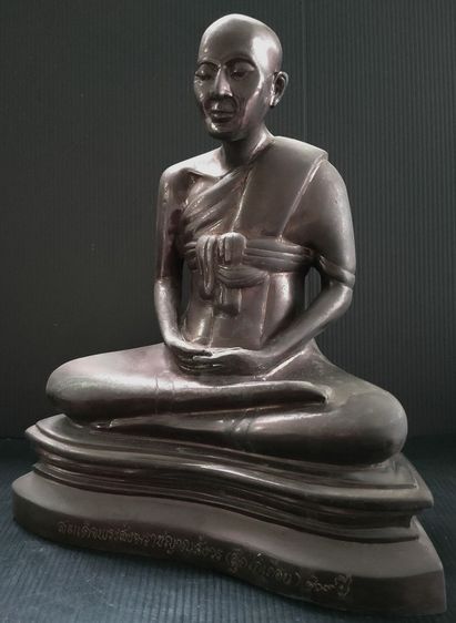 สมเด็จสุก ไก่เถื่อน วัดพลับ 7 นิ้ว ปี 34 รูปที่ 4