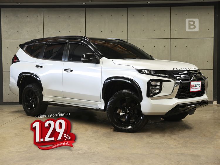 รถ Mitsubishi Pajero Sport 2.4 Elite Edition 2WD สี ขาว