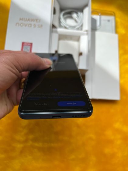 HUAWEI NOVA9 SE รูปที่ 8